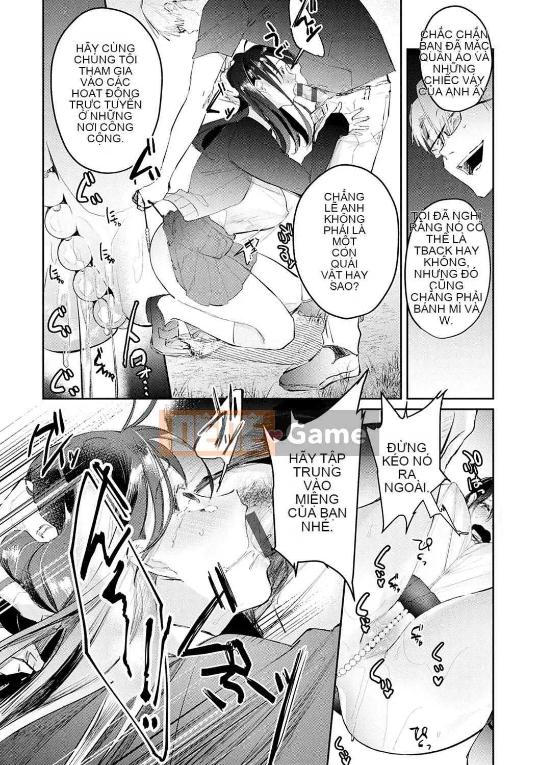 [Punchra Steak] Yowaku Millefeuille [Kỹ thuật số]