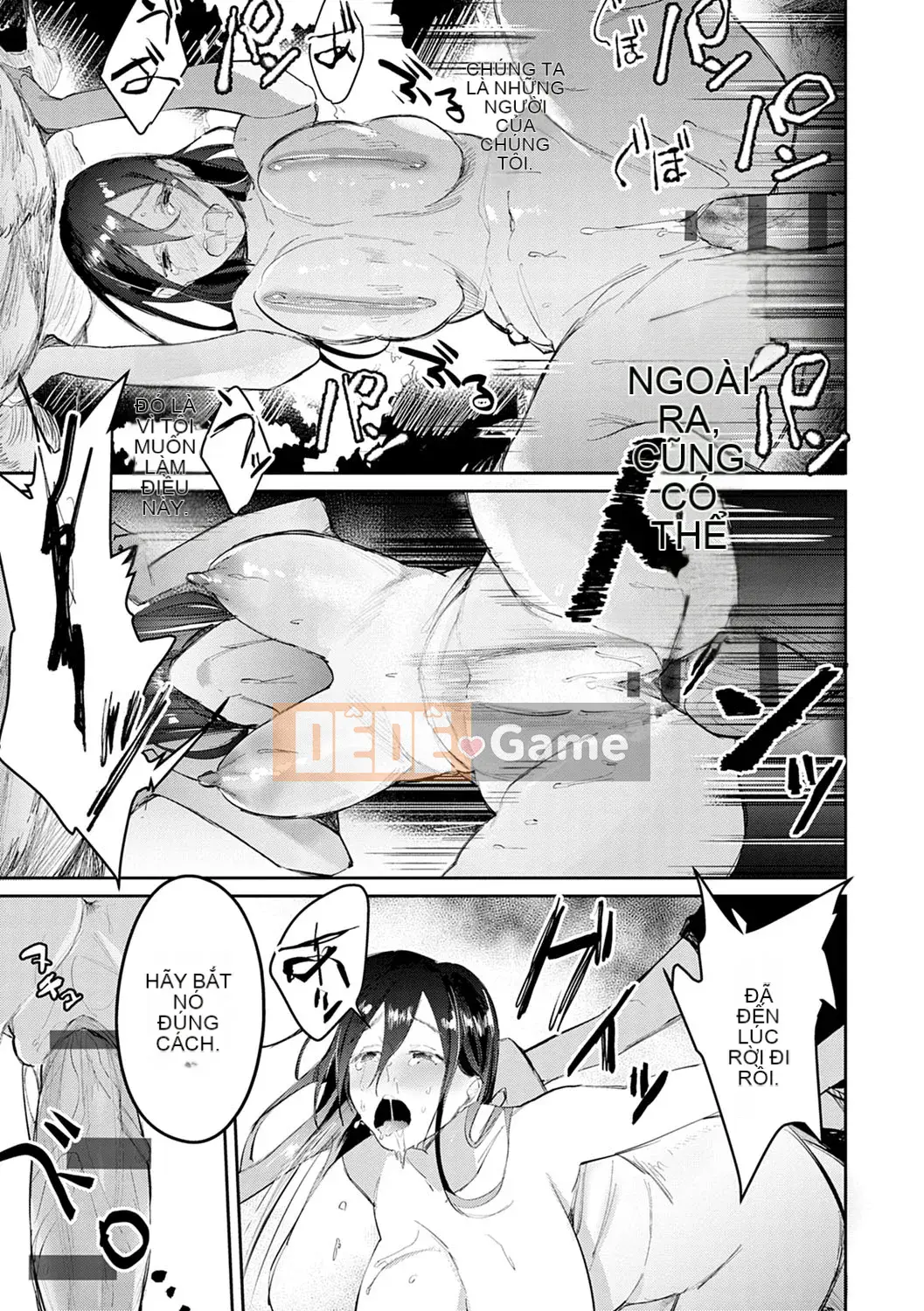 [Punchra Steak] Yowaku Millefeuille [Kỹ thuật số]