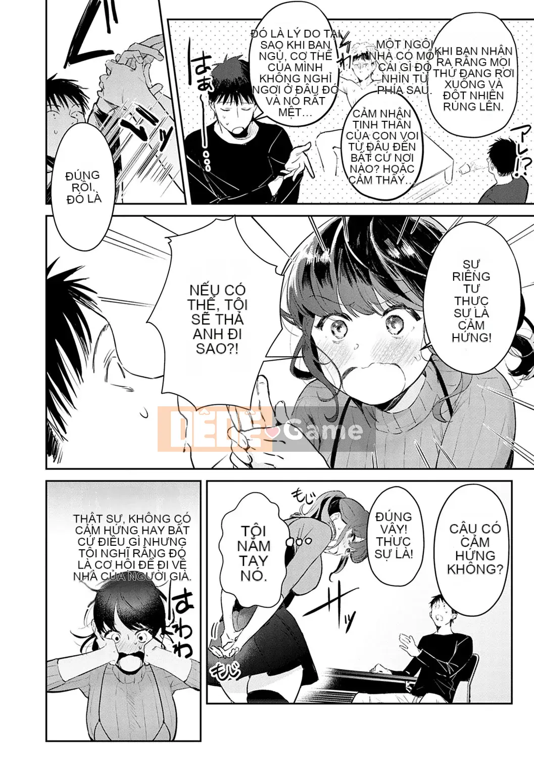 [Punchra Steak] Yowaku Millefeuille [Kỹ thuật số]