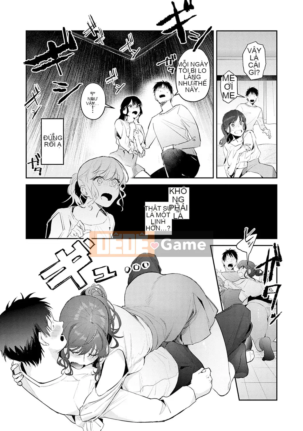 [Punchra Steak] Yowaku Millefeuille [Kỹ thuật số]