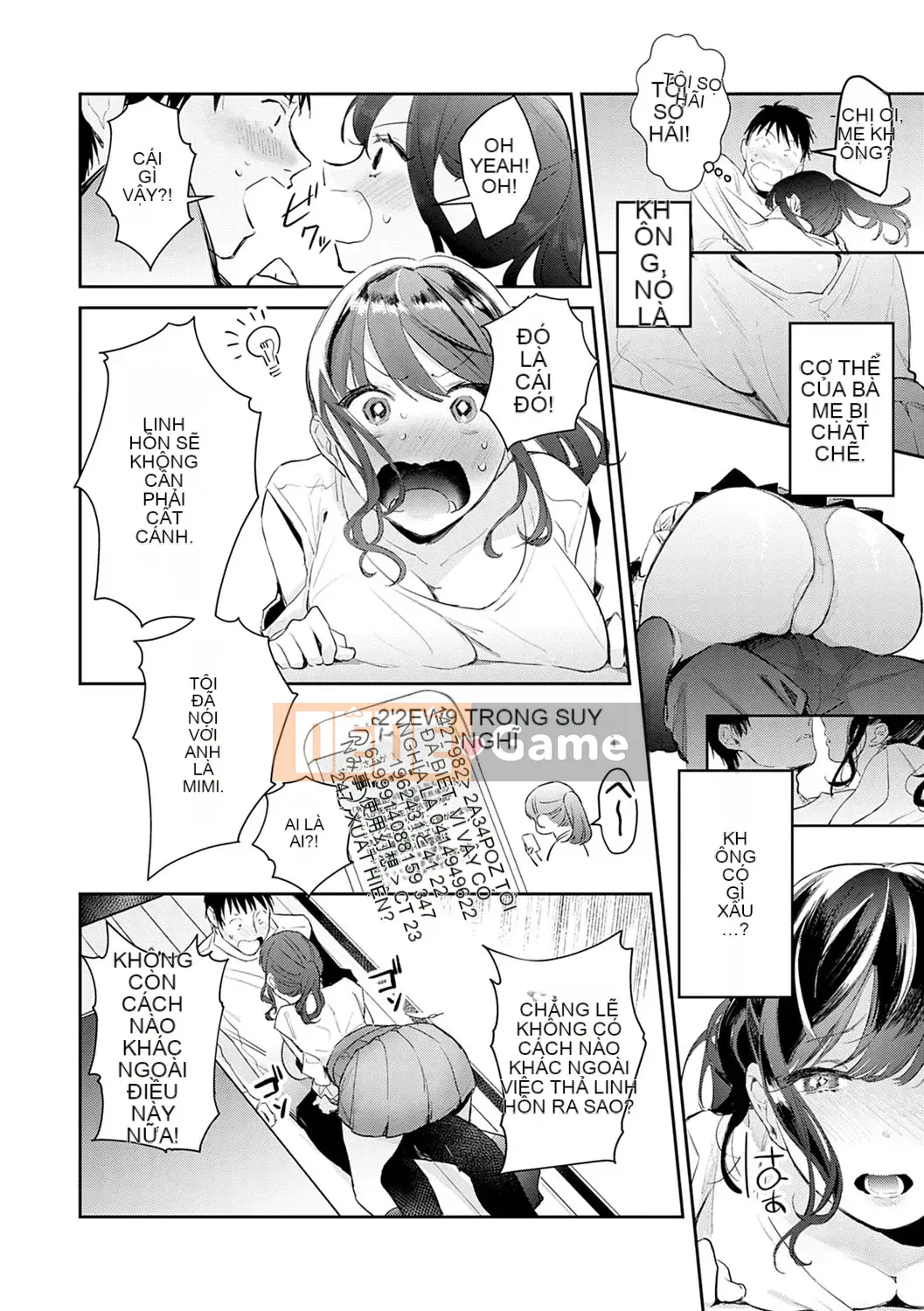 [Punchra Steak] Yowaku Millefeuille [Kỹ thuật số]