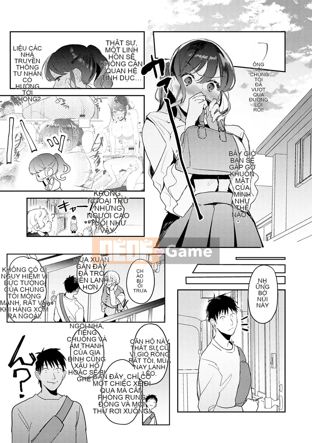 [Punchra Steak] Yowaku Millefeuille [Kỹ thuật số]