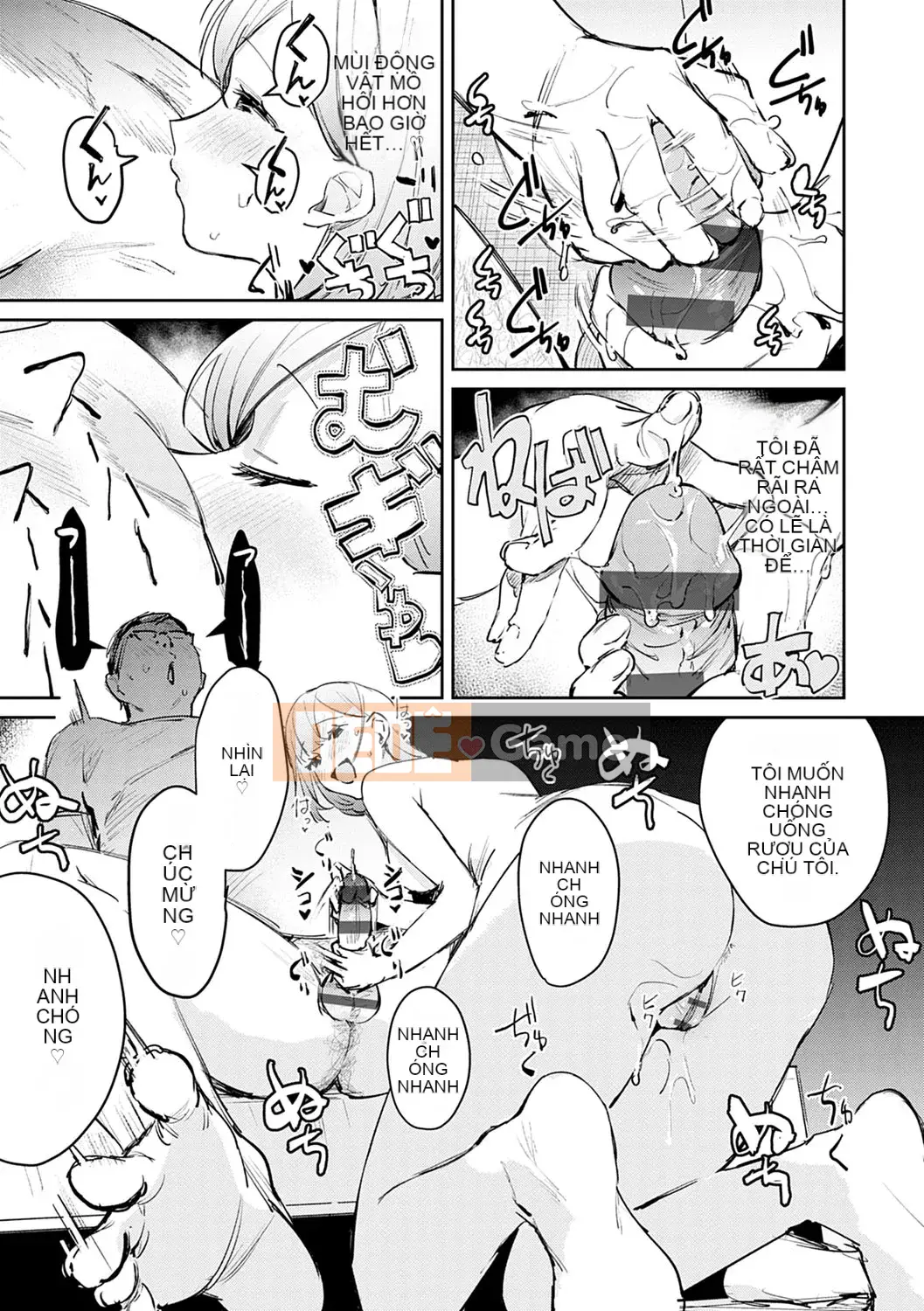 [Punchra Steak] Yowaku Millefeuille [Kỹ thuật số]