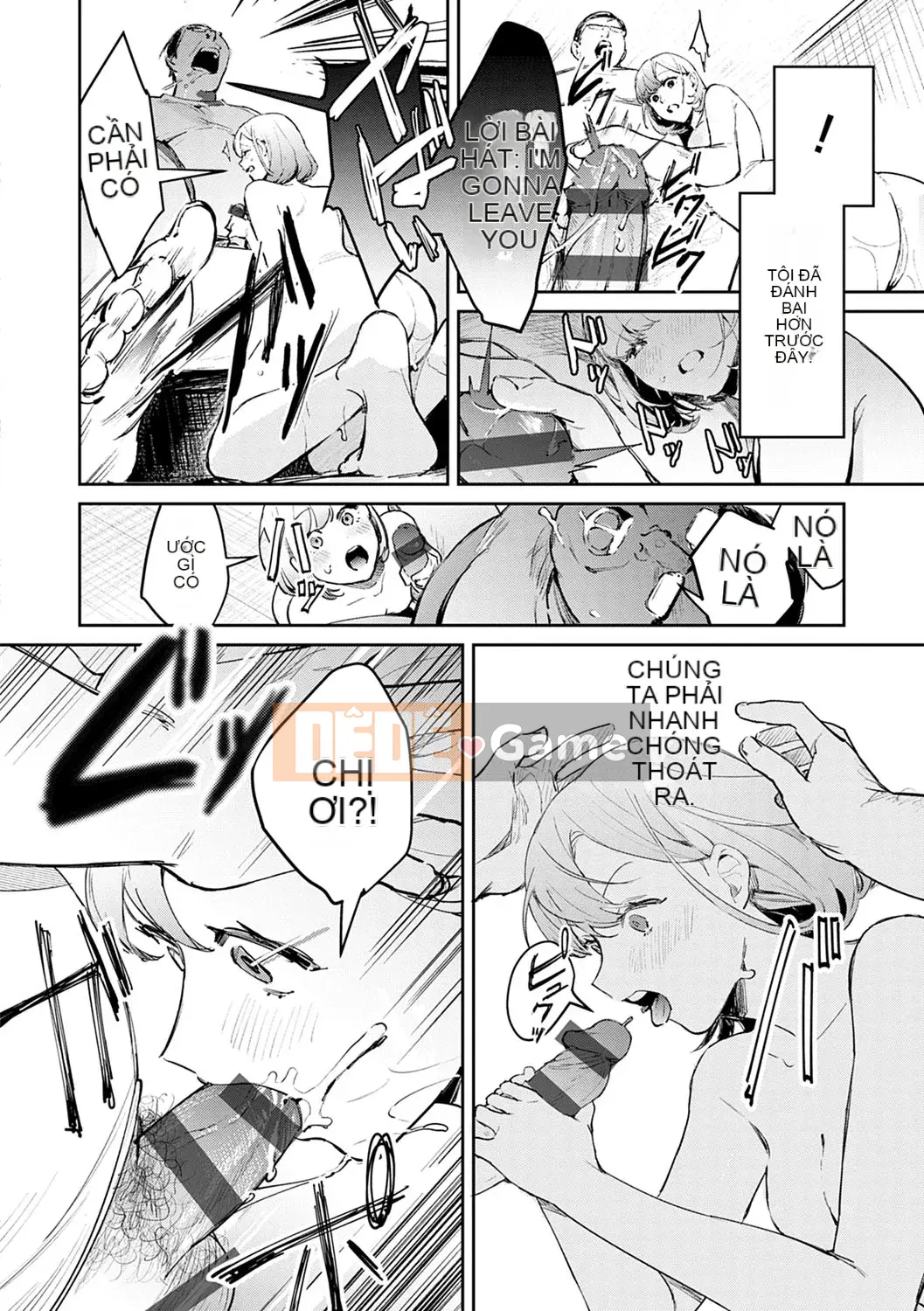 [Punchra Steak] Yowaku Millefeuille [Kỹ thuật số]