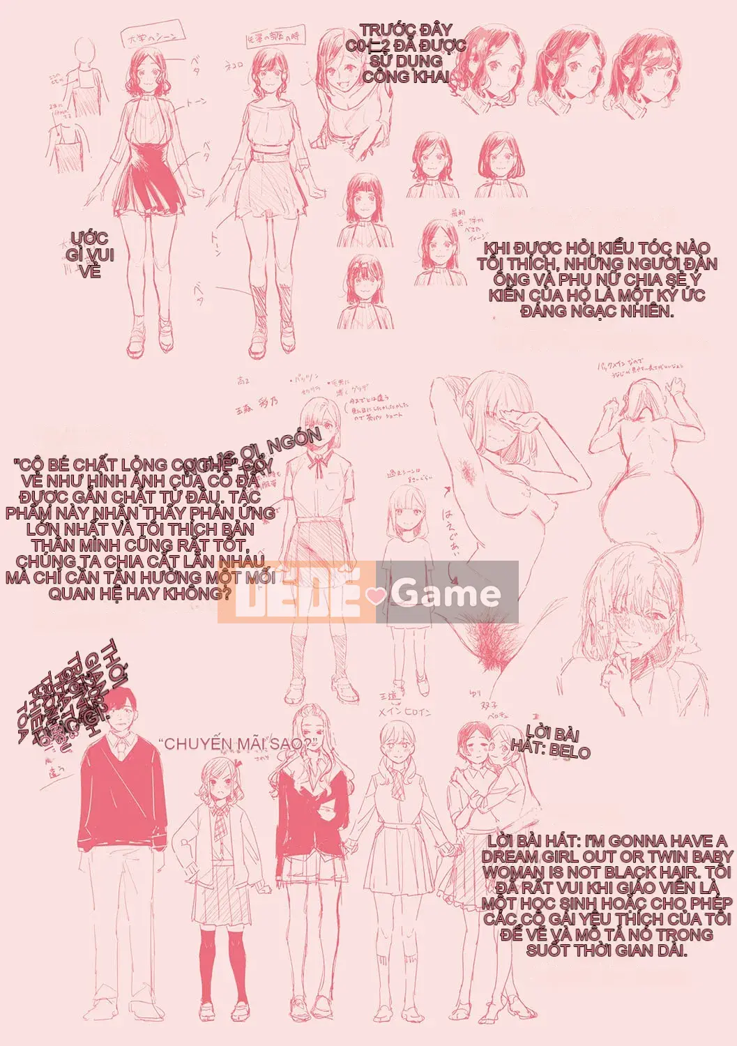 [Punchra Steak] Yowaku Millefeuille [Kỹ thuật số]