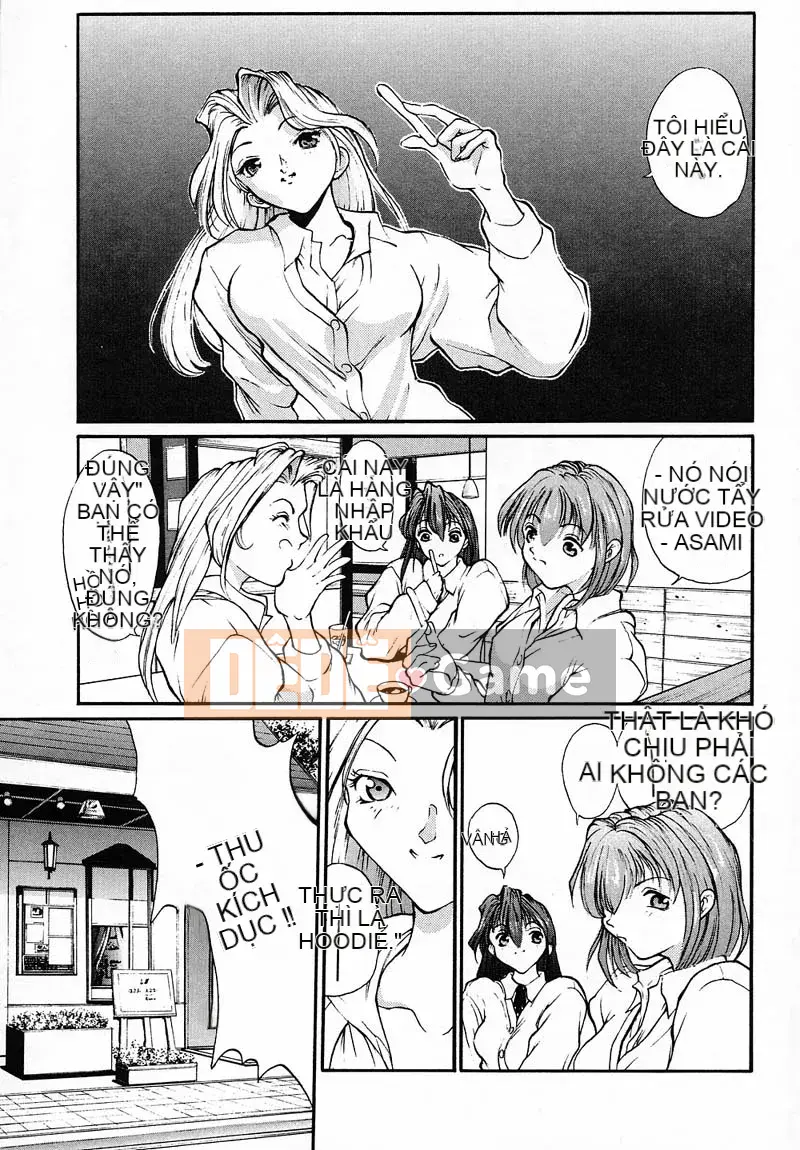 [OKAWARI] Panic Plus