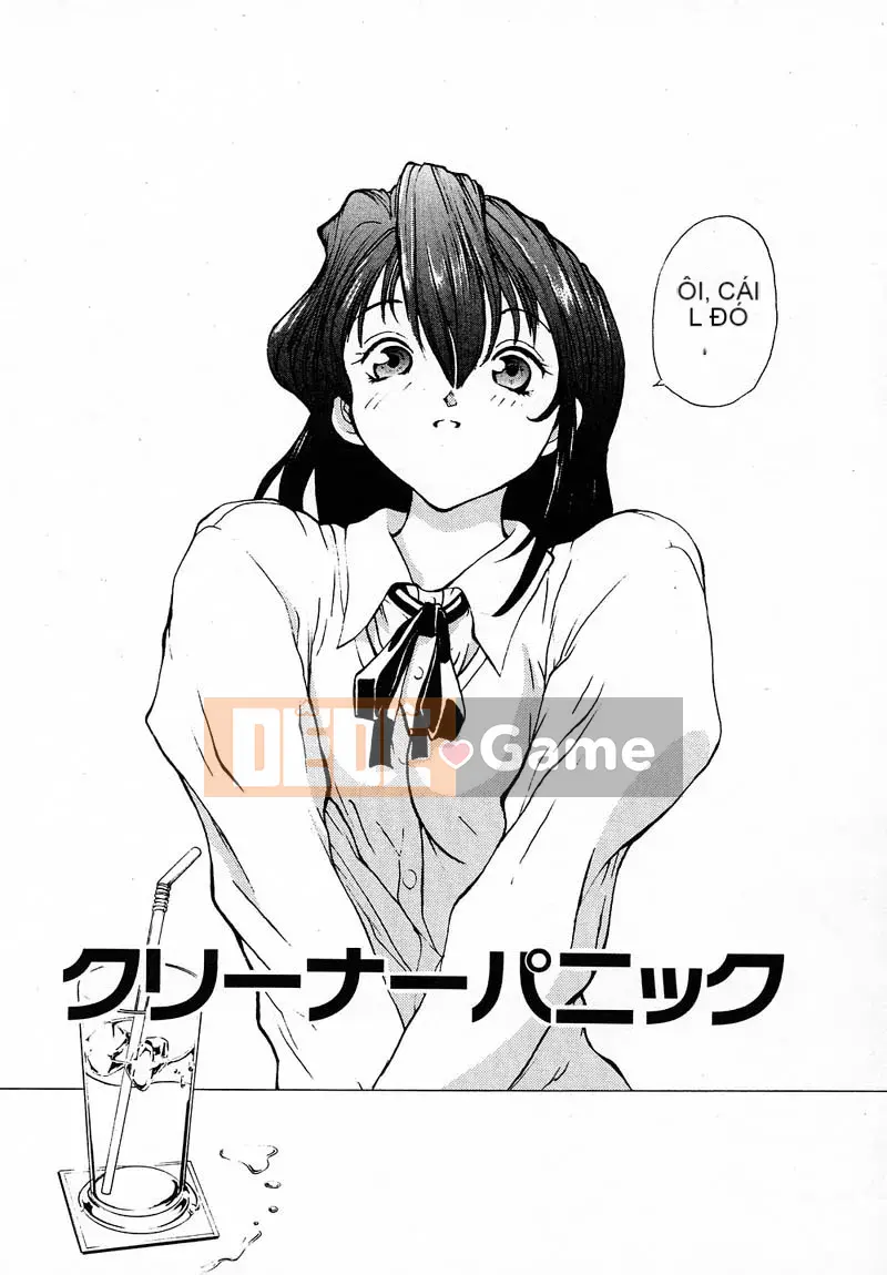 [OKAWARI] Panic Plus