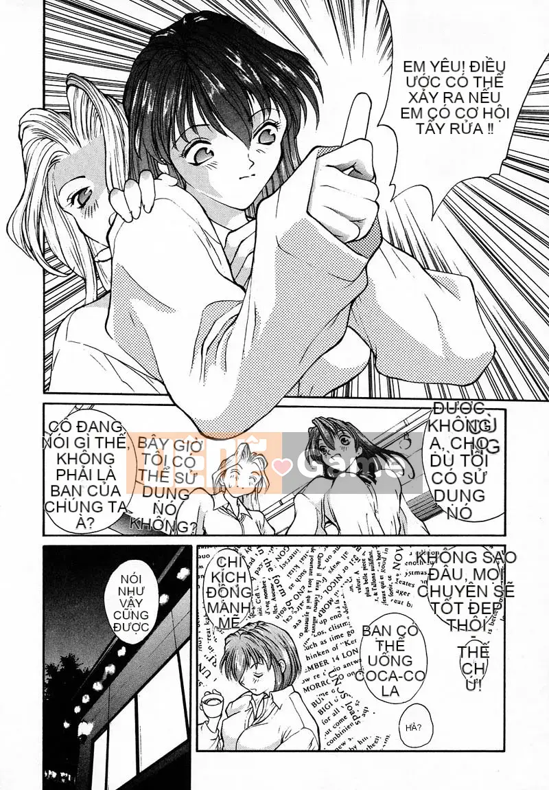 [OKAWARI] Panic Plus