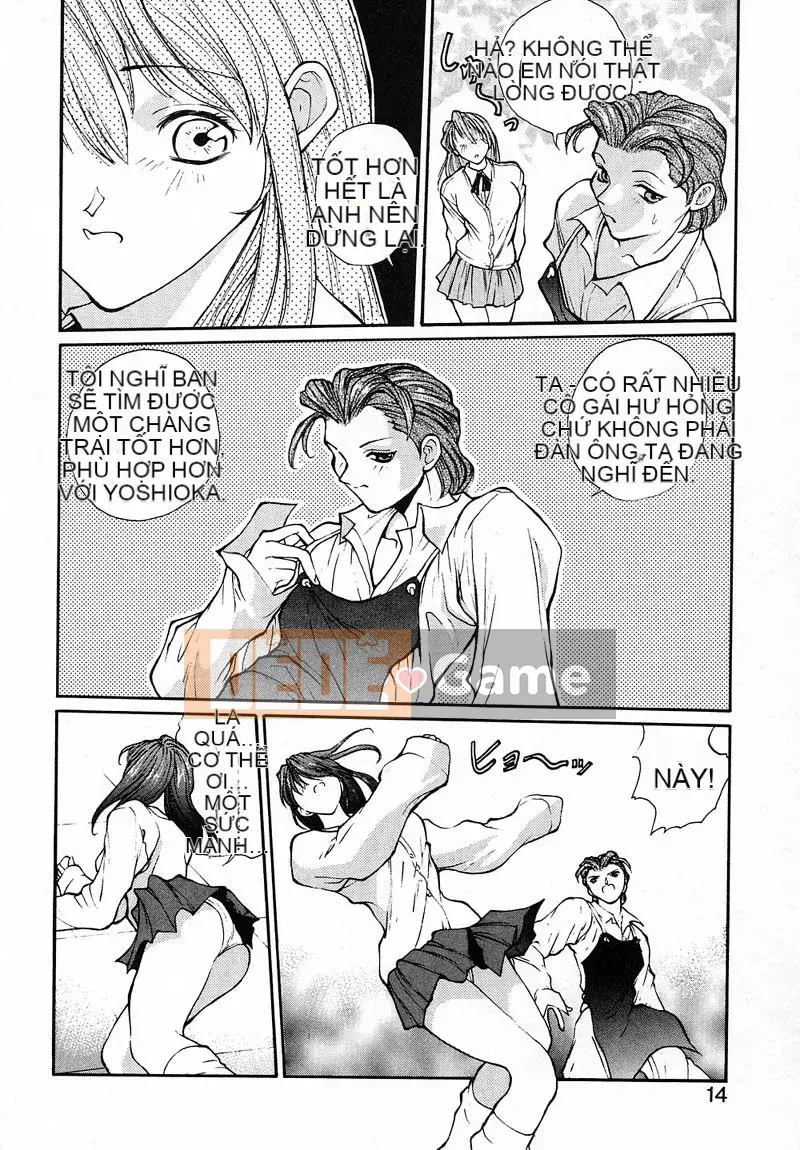 [OKAWARI] Panic Plus