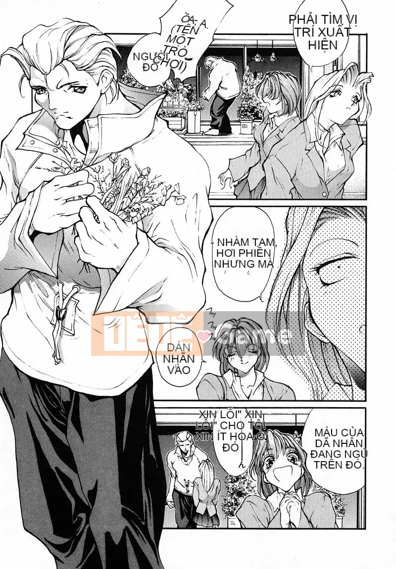 [OKAWARI] Panic Plus