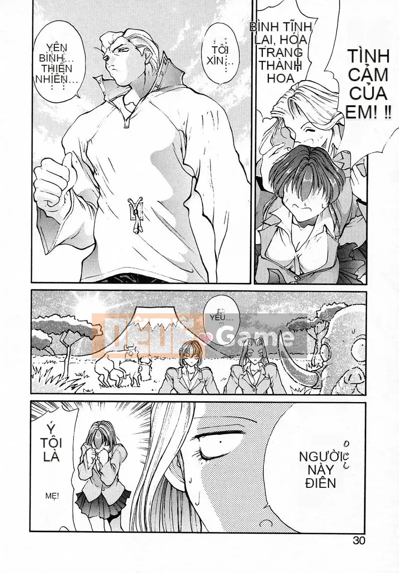 [OKAWARI] Panic Plus