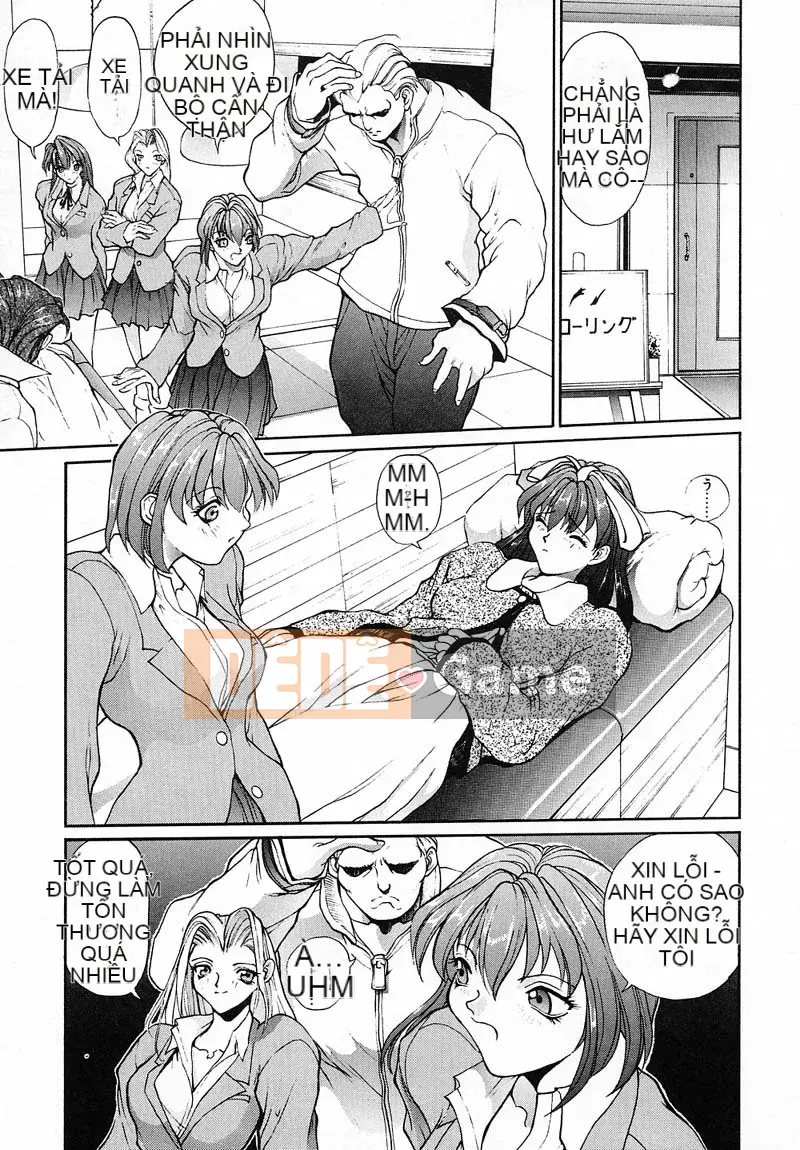 [OKAWARI] Panic Plus