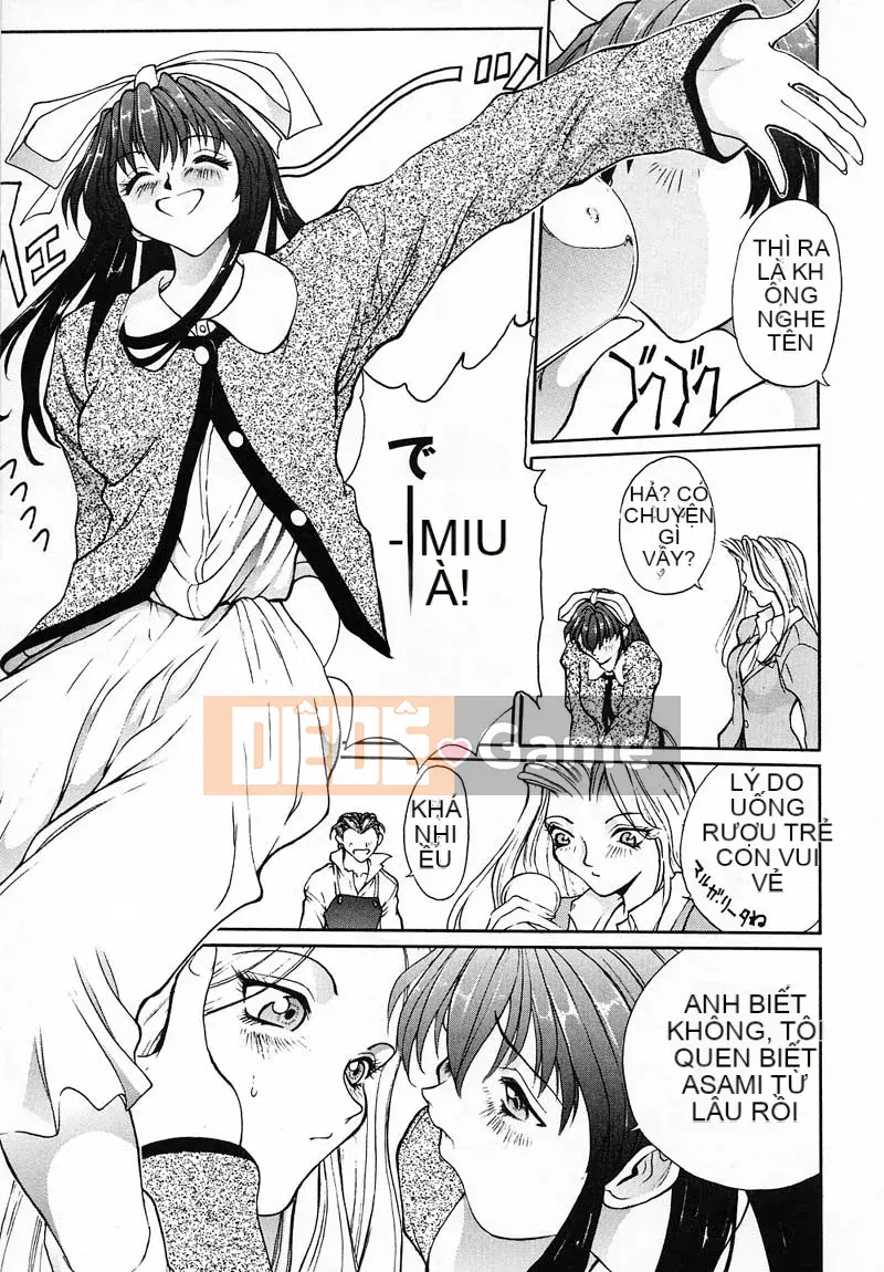 [OKAWARI] Panic Plus