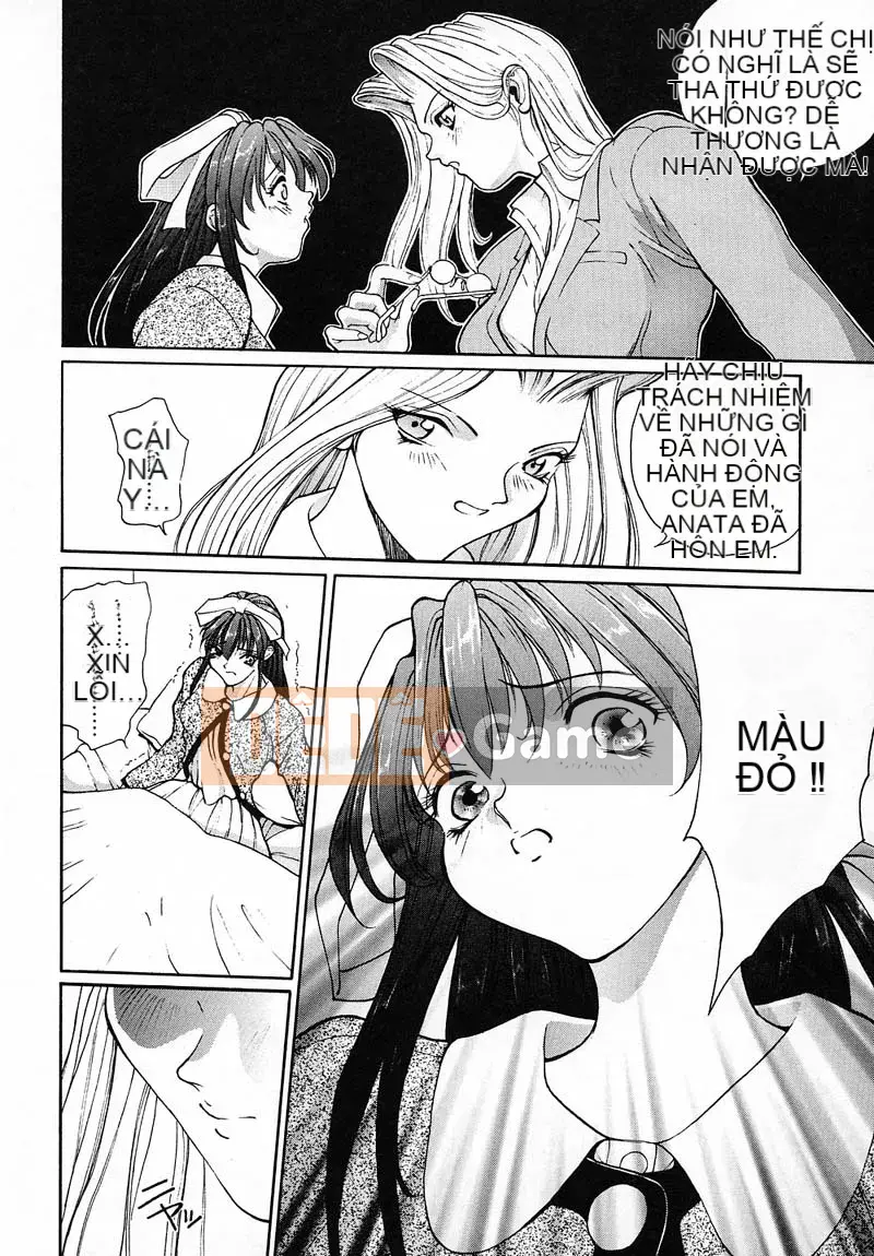 [OKAWARI] Panic Plus