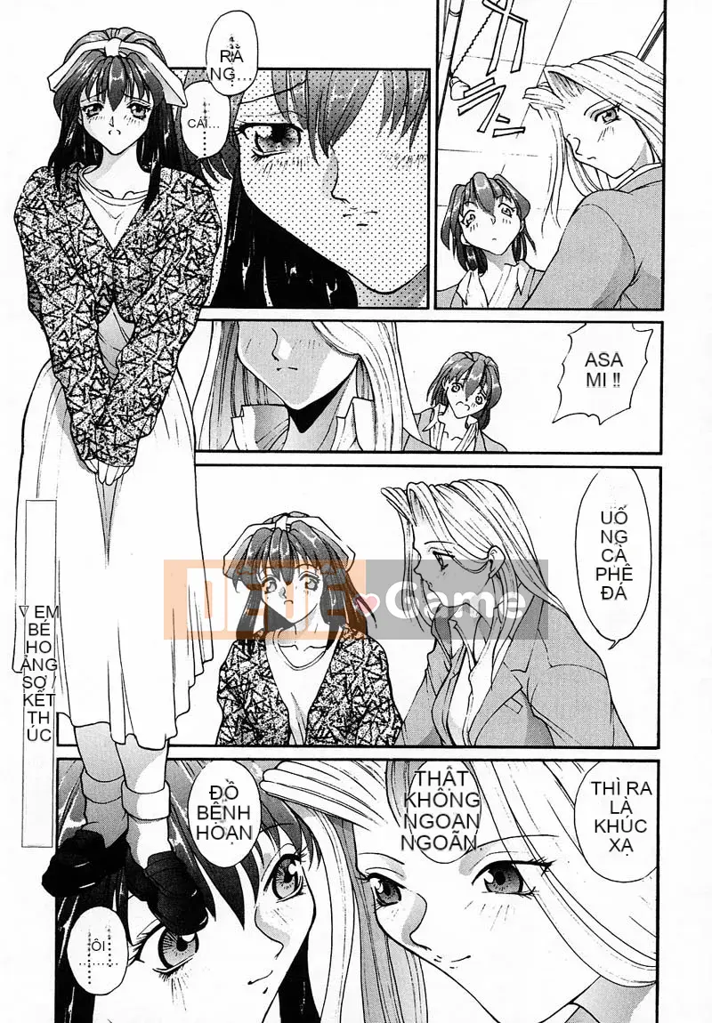 [OKAWARI] Panic Plus