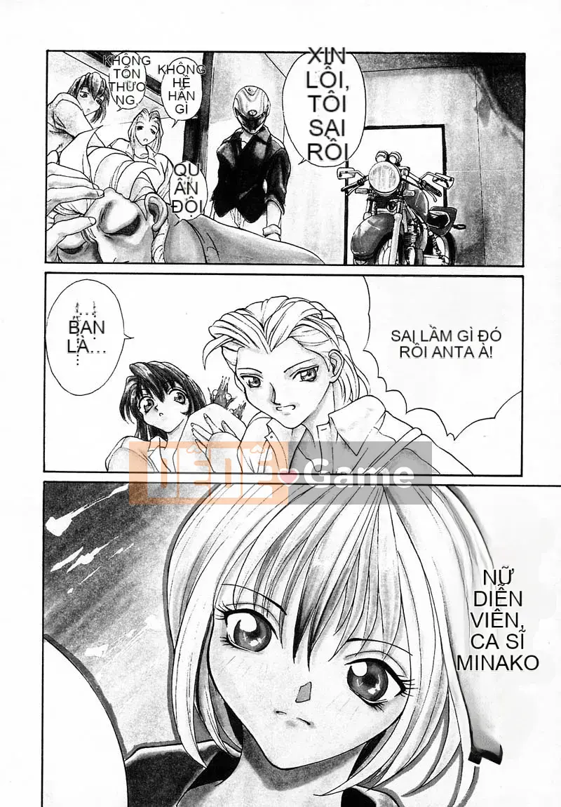 [OKAWARI] Panic Plus