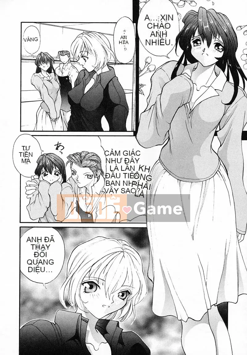 [OKAWARI] Panic Plus