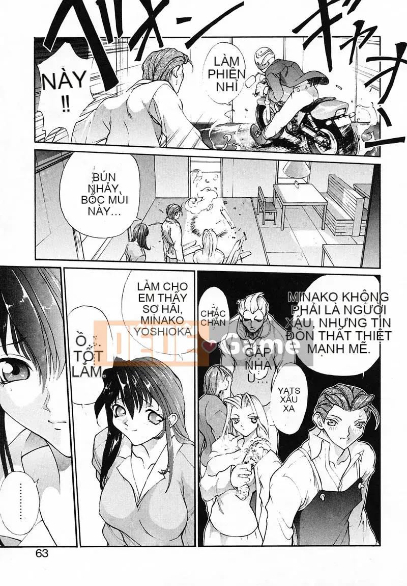 [OKAWARI] Panic Plus