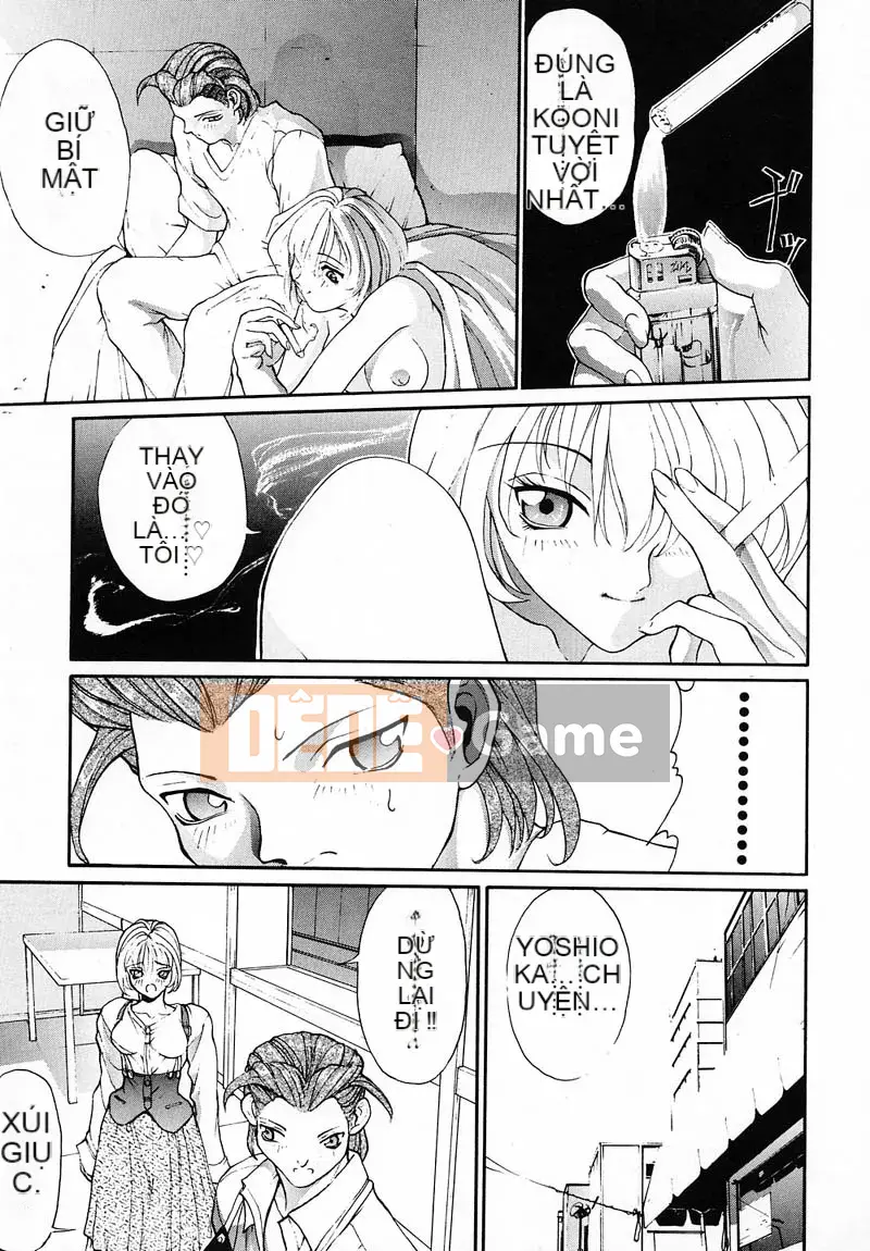 [OKAWARI] Panic Plus