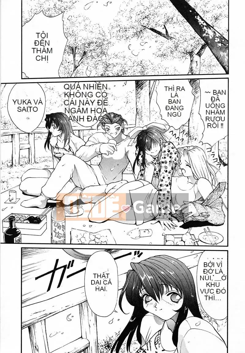 [OKAWARI] Panic Plus