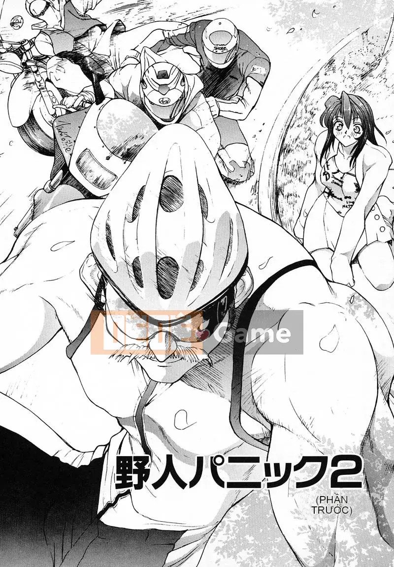 [OKAWARI] Panic Plus