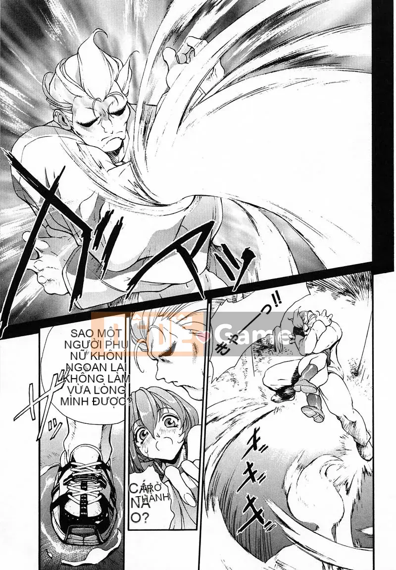 [OKAWARI] Panic Plus