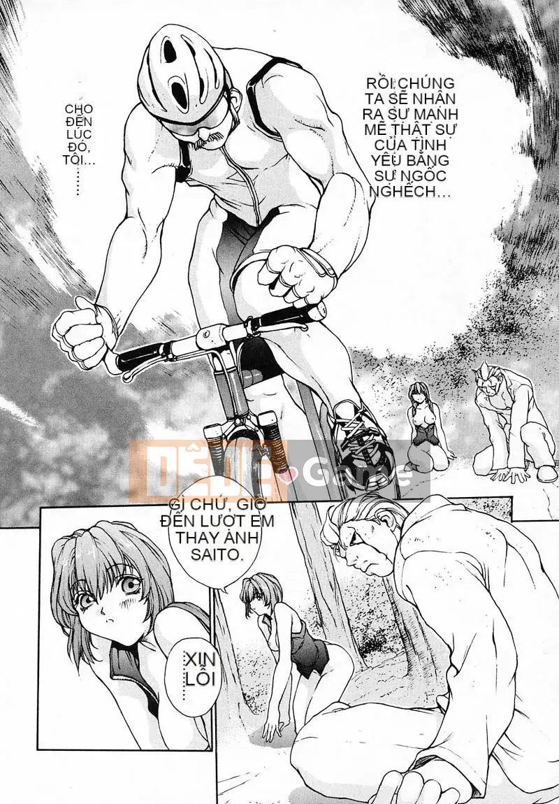 [OKAWARI] Panic Plus