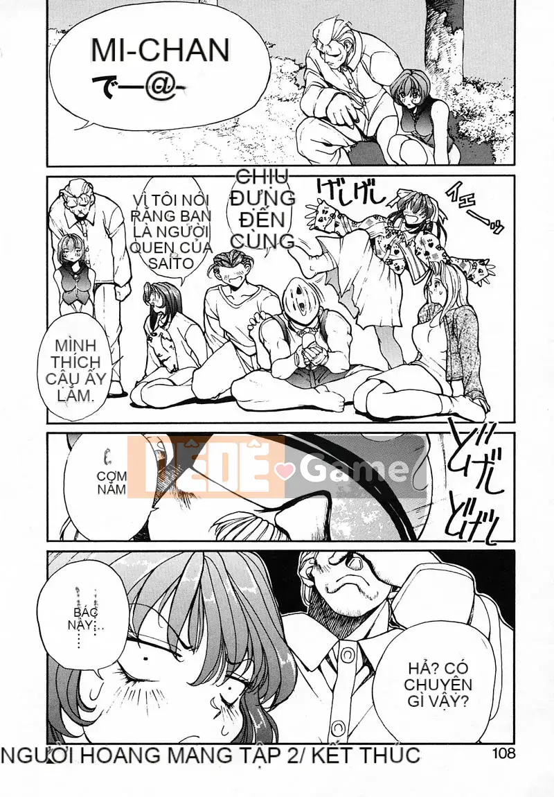 [OKAWARI] Panic Plus