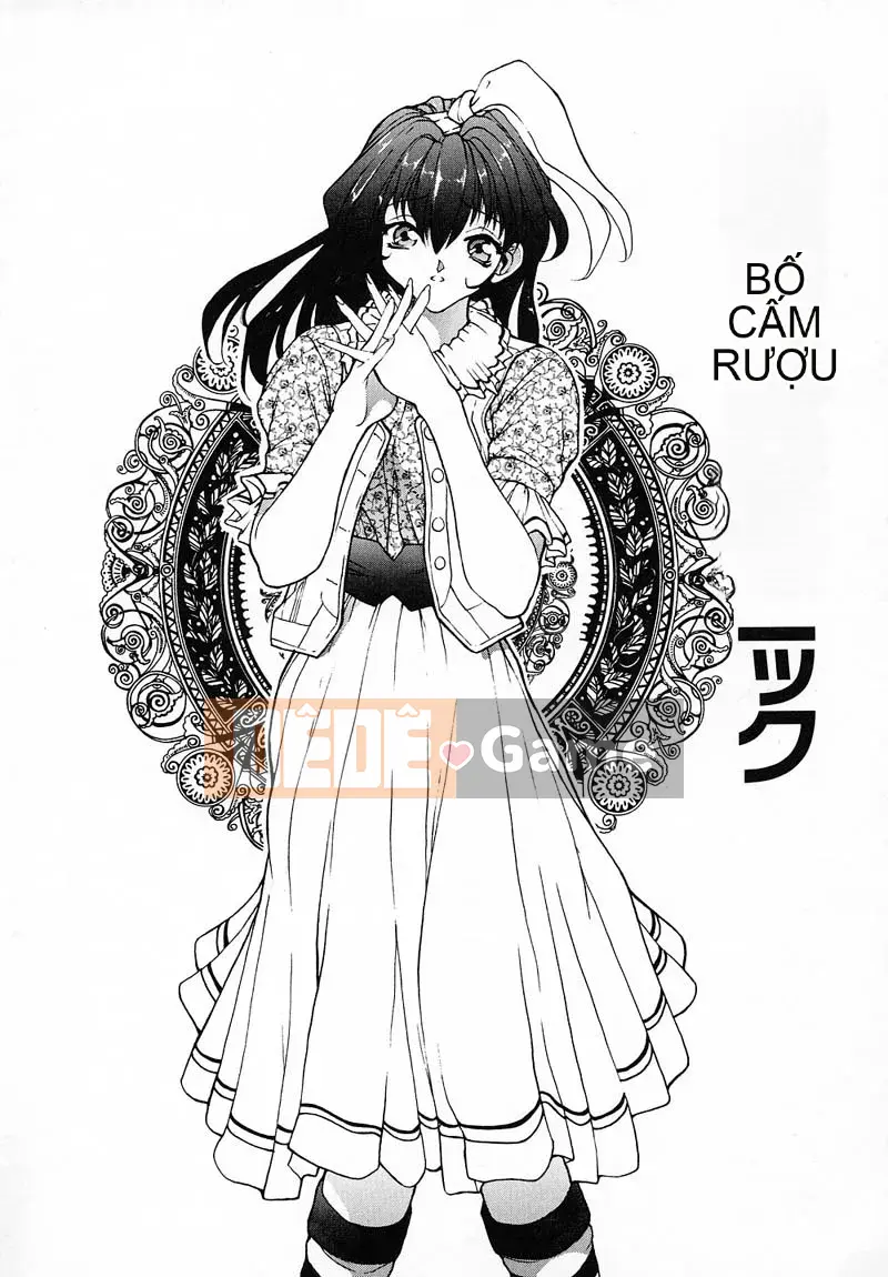 [OKAWARI] Panic Plus