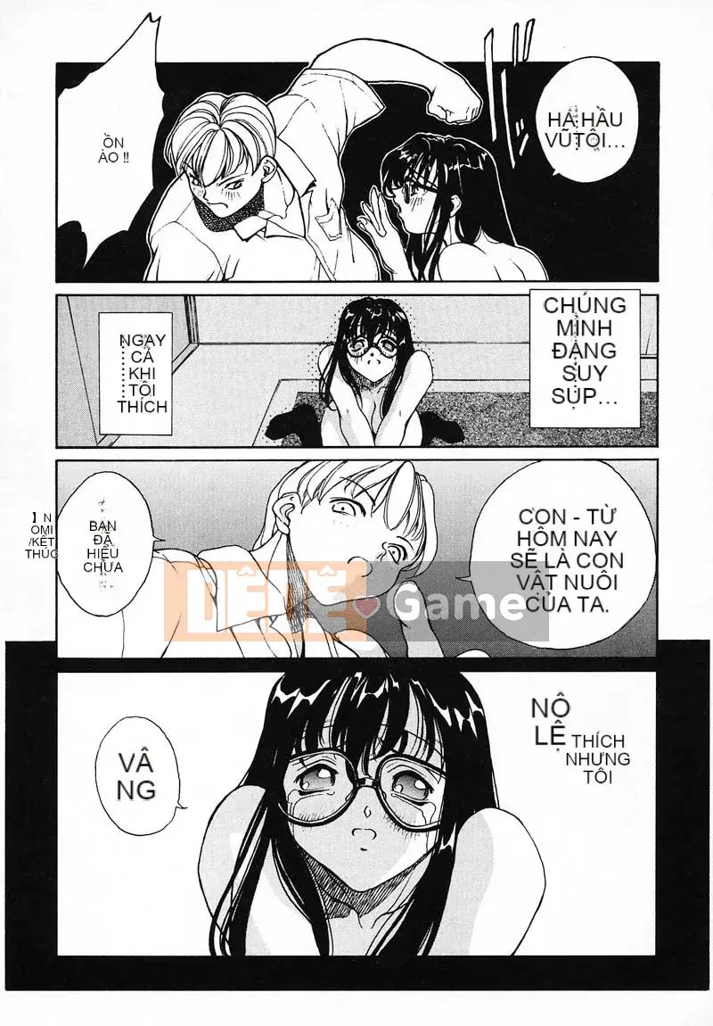 [OKAWARI] Panic Plus