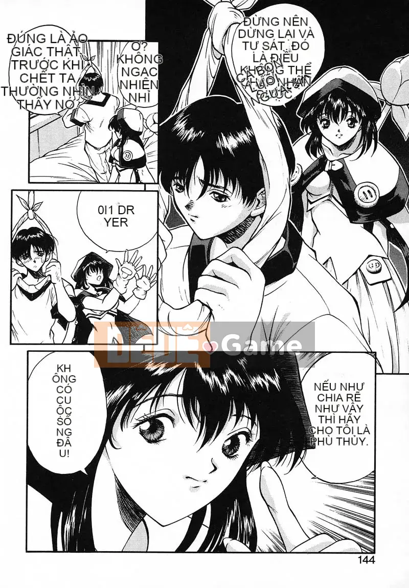 [OKAWARI] Panic Plus