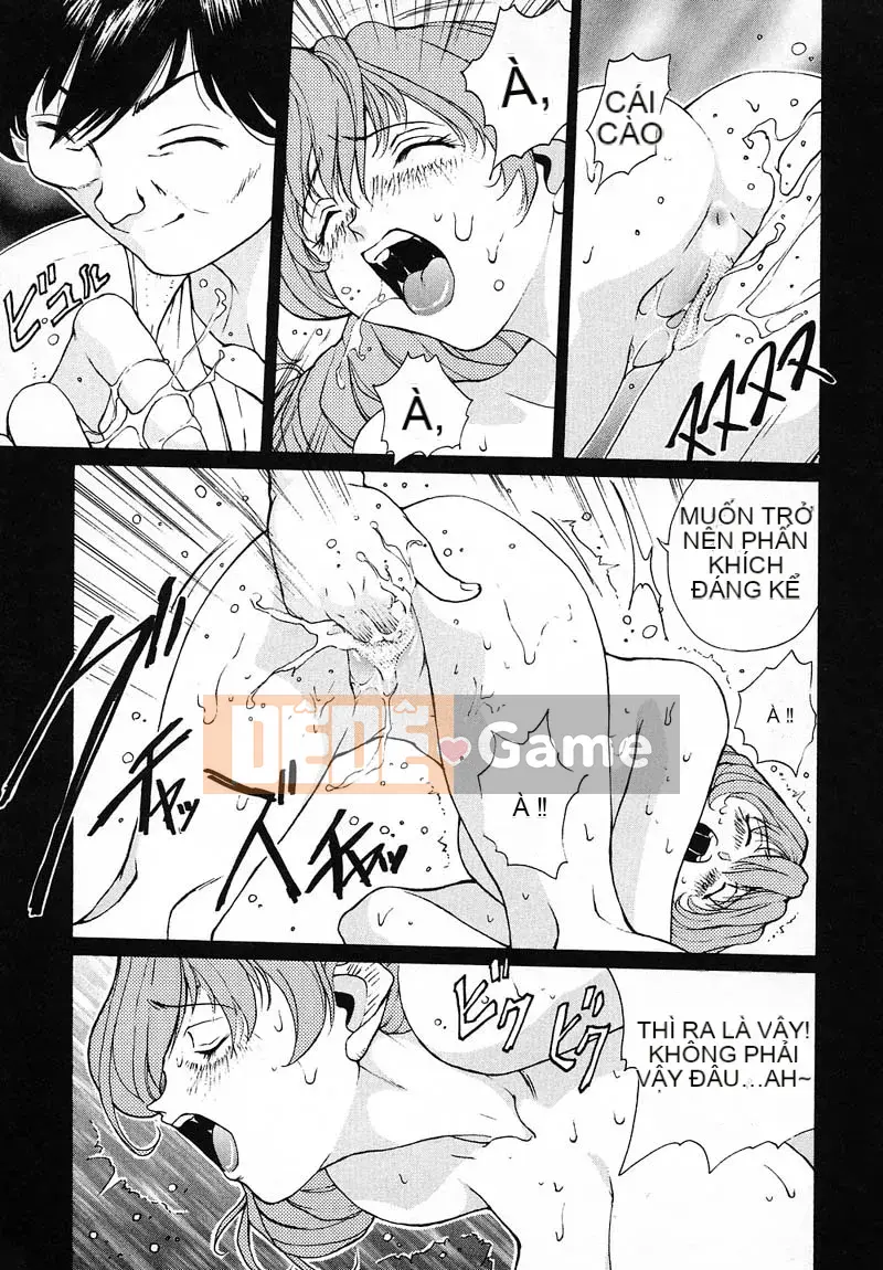 [OKAWARI] Panic Plus