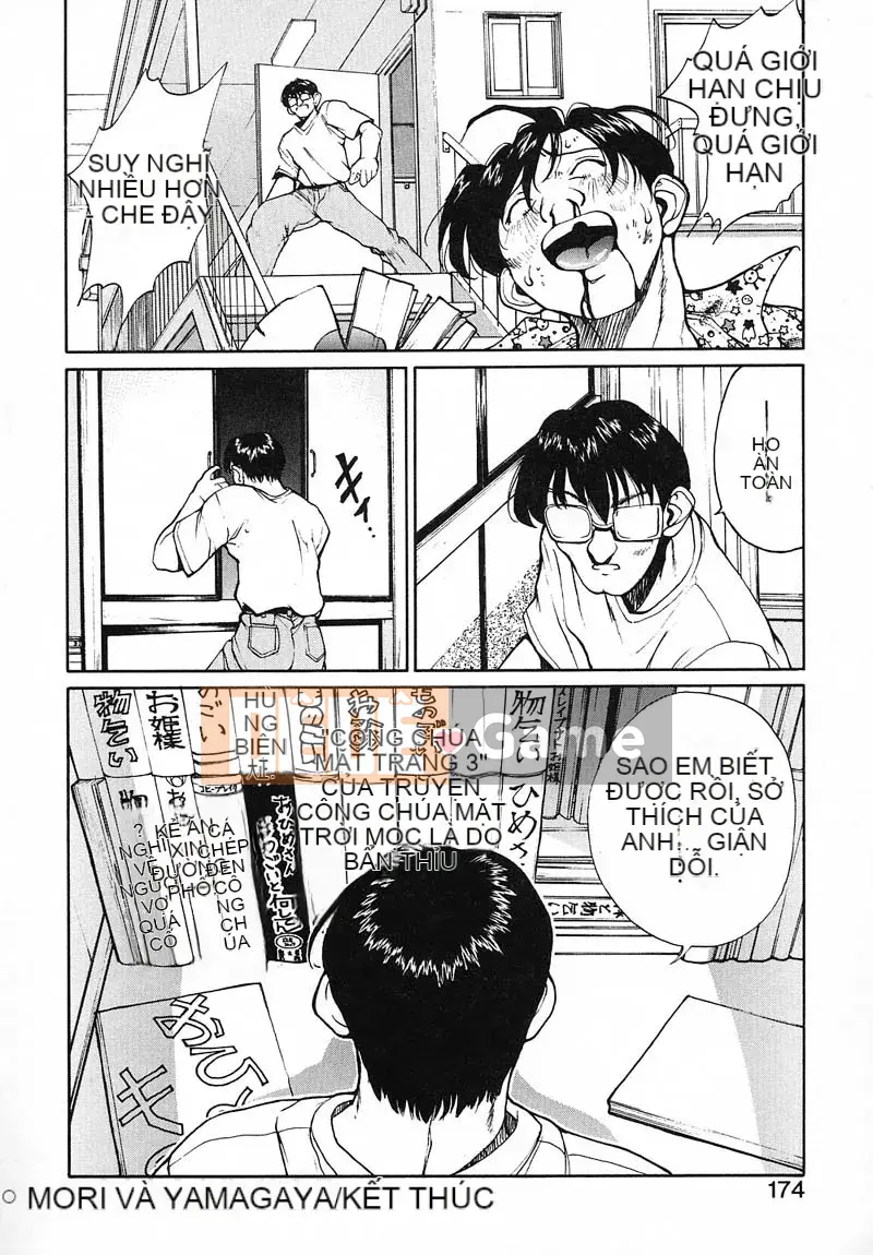 [OKAWARI] Panic Plus