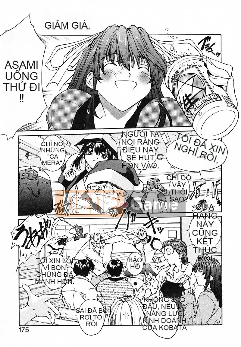 [OKAWARI] Panic Plus