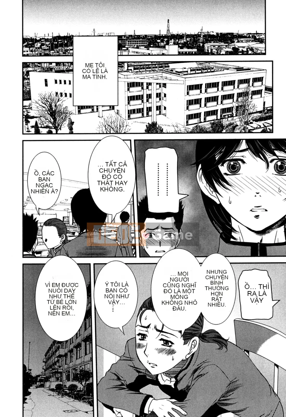 [Koneri Uchida] Bí mật của mẹ và con bị nhìn trộm