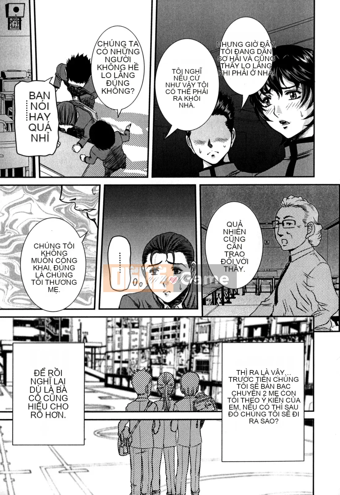 [Koneri Uchida] Bí mật của mẹ và con bị nhìn trộm