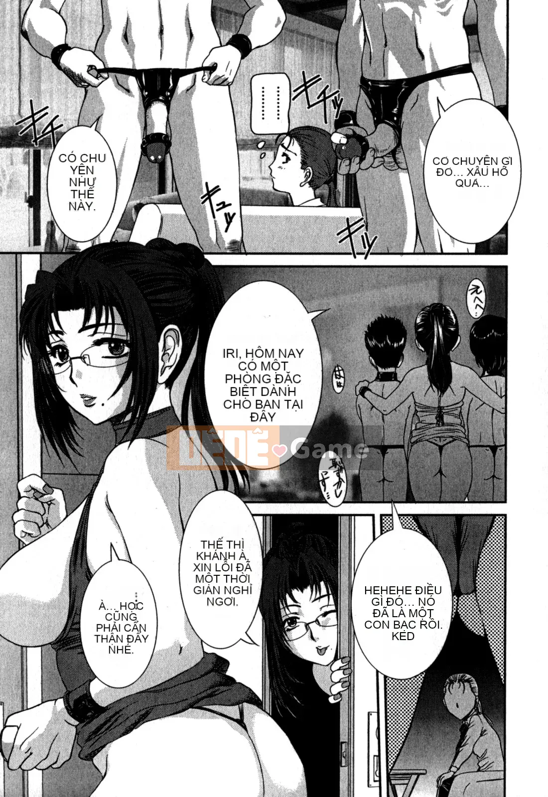 [Koneri Uchida] Bí mật của mẹ và con bị nhìn trộm