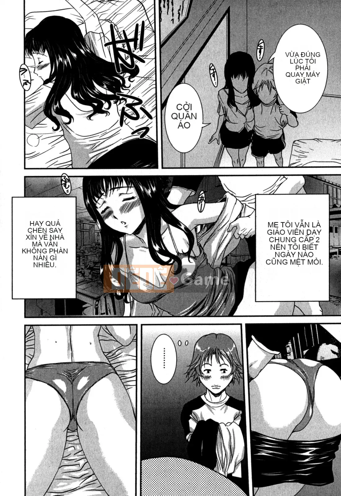 [Koneri Uchida] Bí mật của mẹ và con bị nhìn trộm