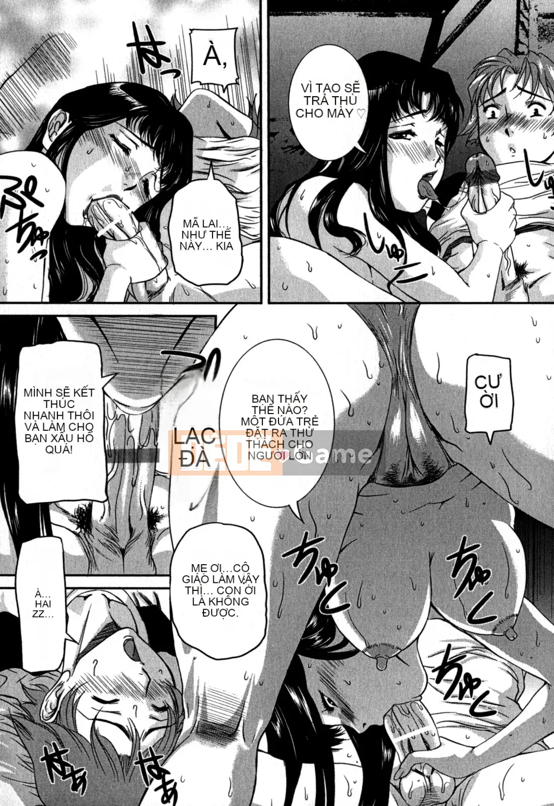 [Koneri Uchida] Bí mật của mẹ và con bị nhìn trộm