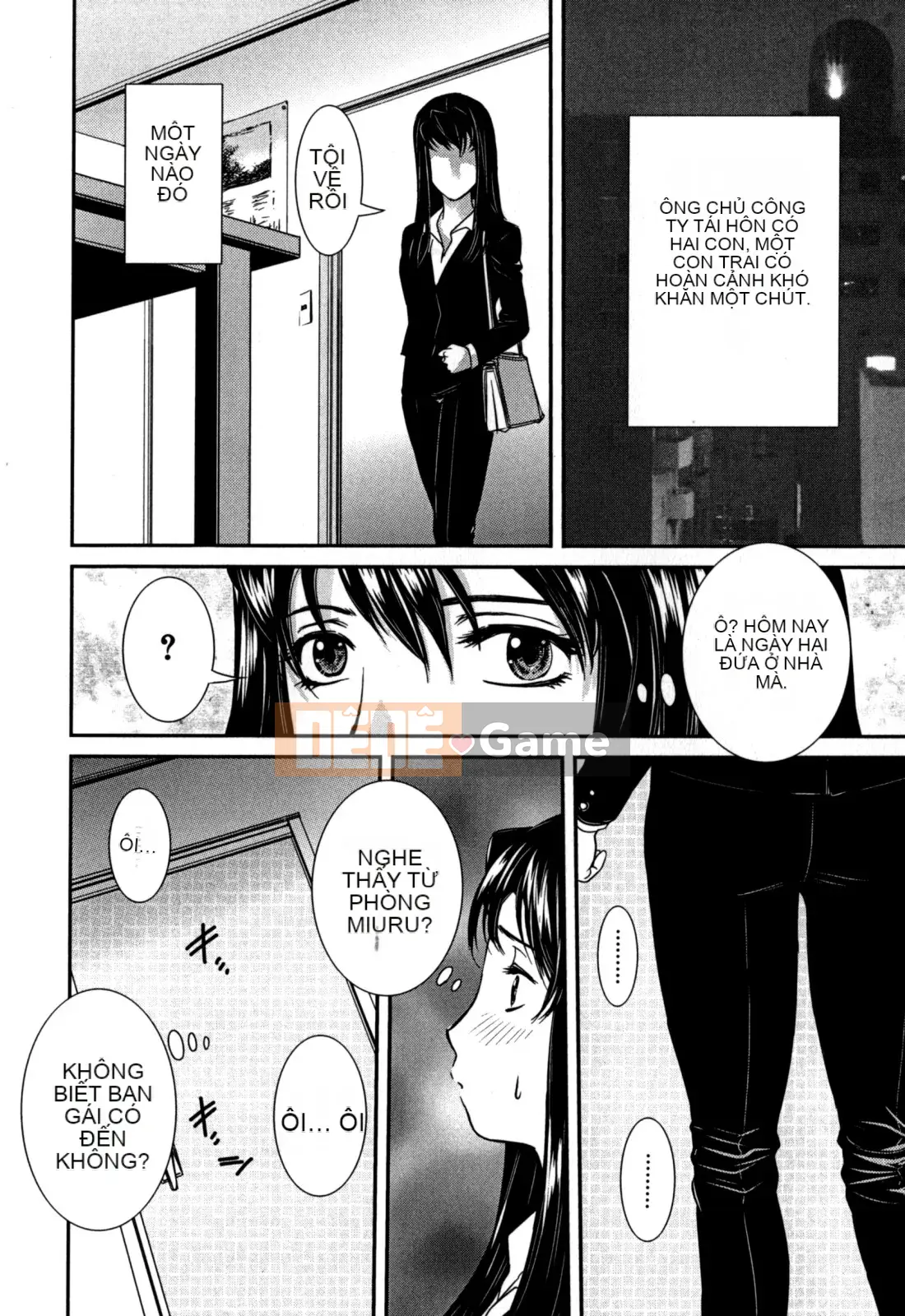 [Koneri Uchida] Bí mật của mẹ và con bị nhìn trộm