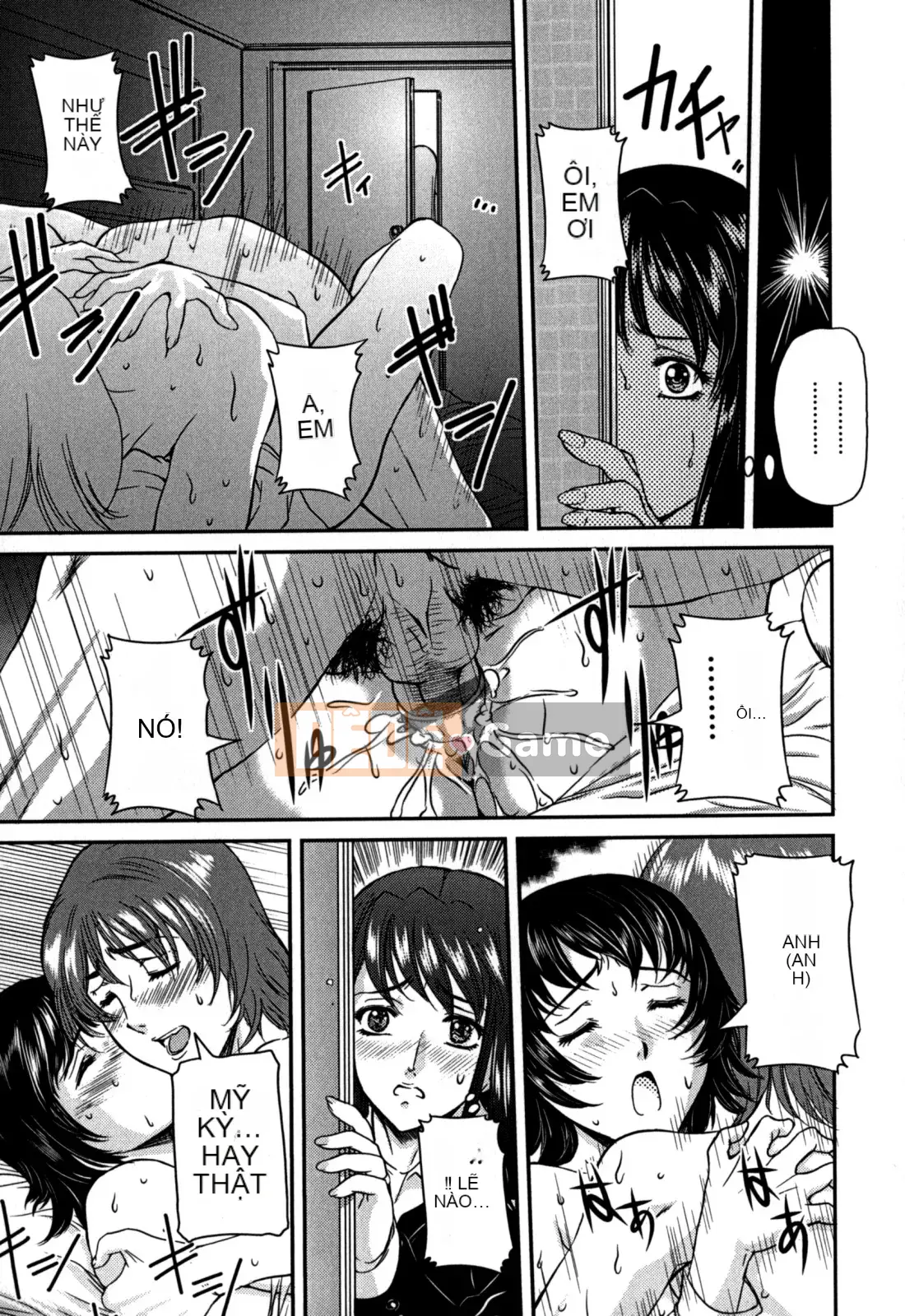 [Koneri Uchida] Bí mật của mẹ và con bị nhìn trộm