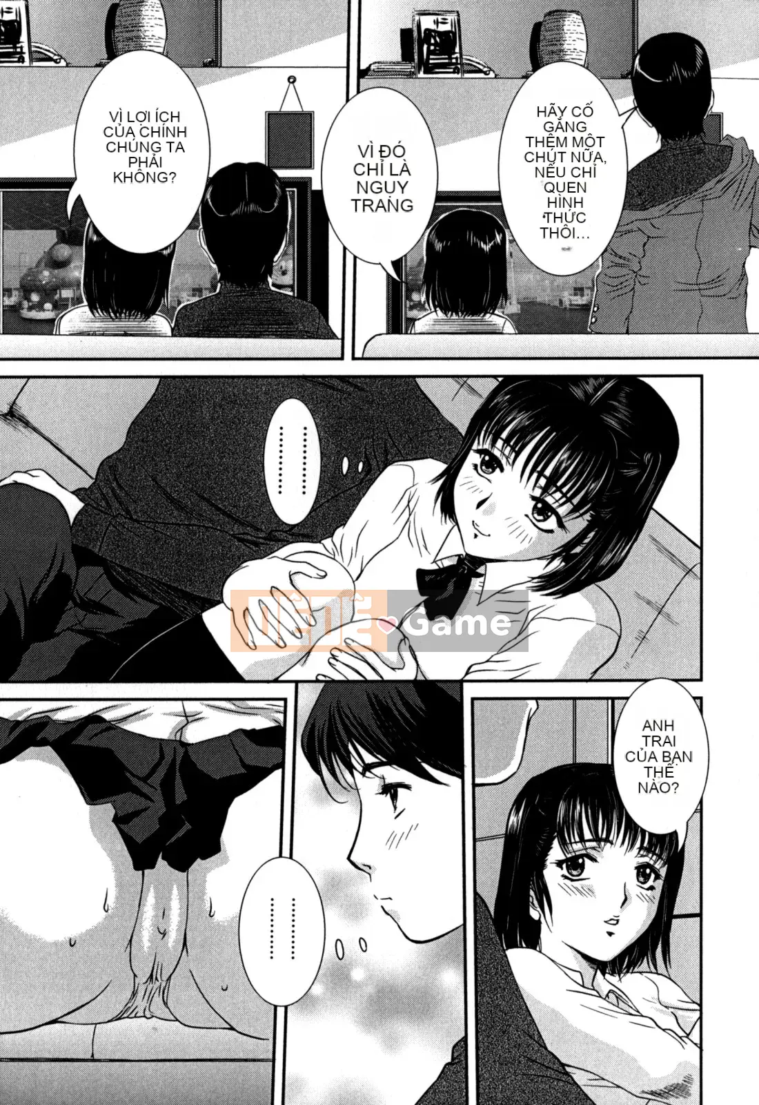 [Koneri Uchida] Bí mật của mẹ và con bị nhìn trộm