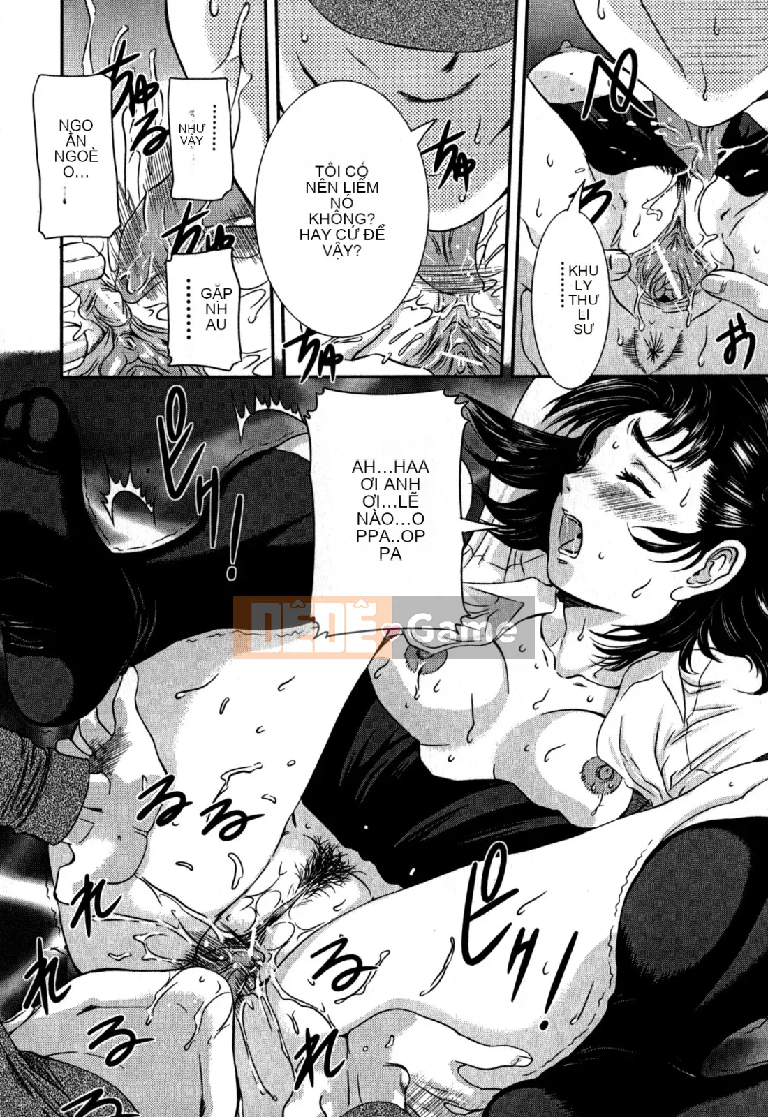 [Koneri Uchida] Bí mật của mẹ và con bị nhìn trộm