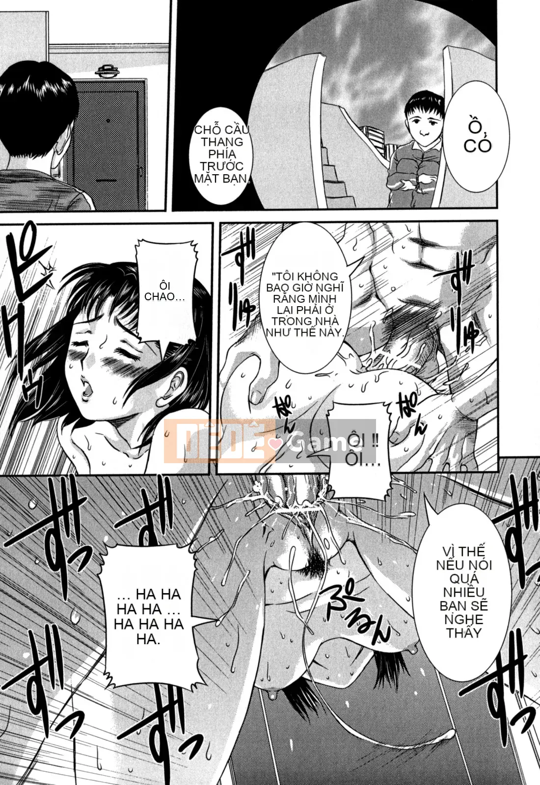 [Koneri Uchida] Bí mật của mẹ và con bị nhìn trộm