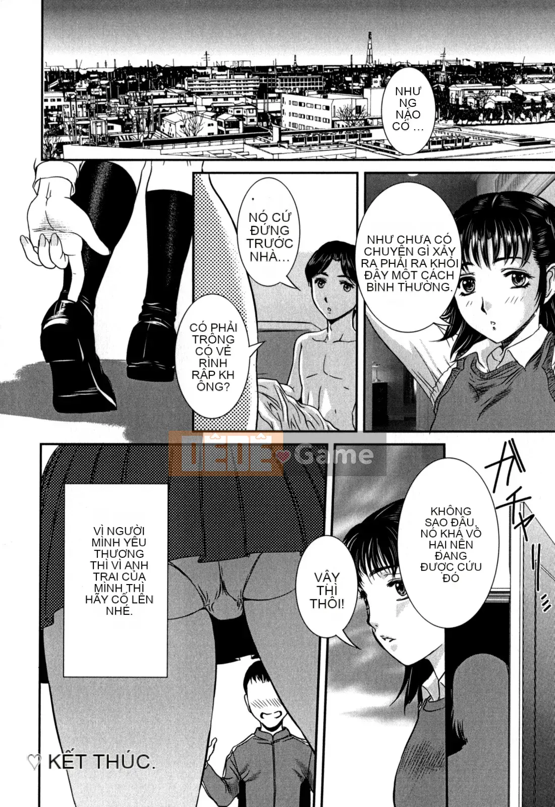 [Koneri Uchida] Bí mật của mẹ và con bị nhìn trộm