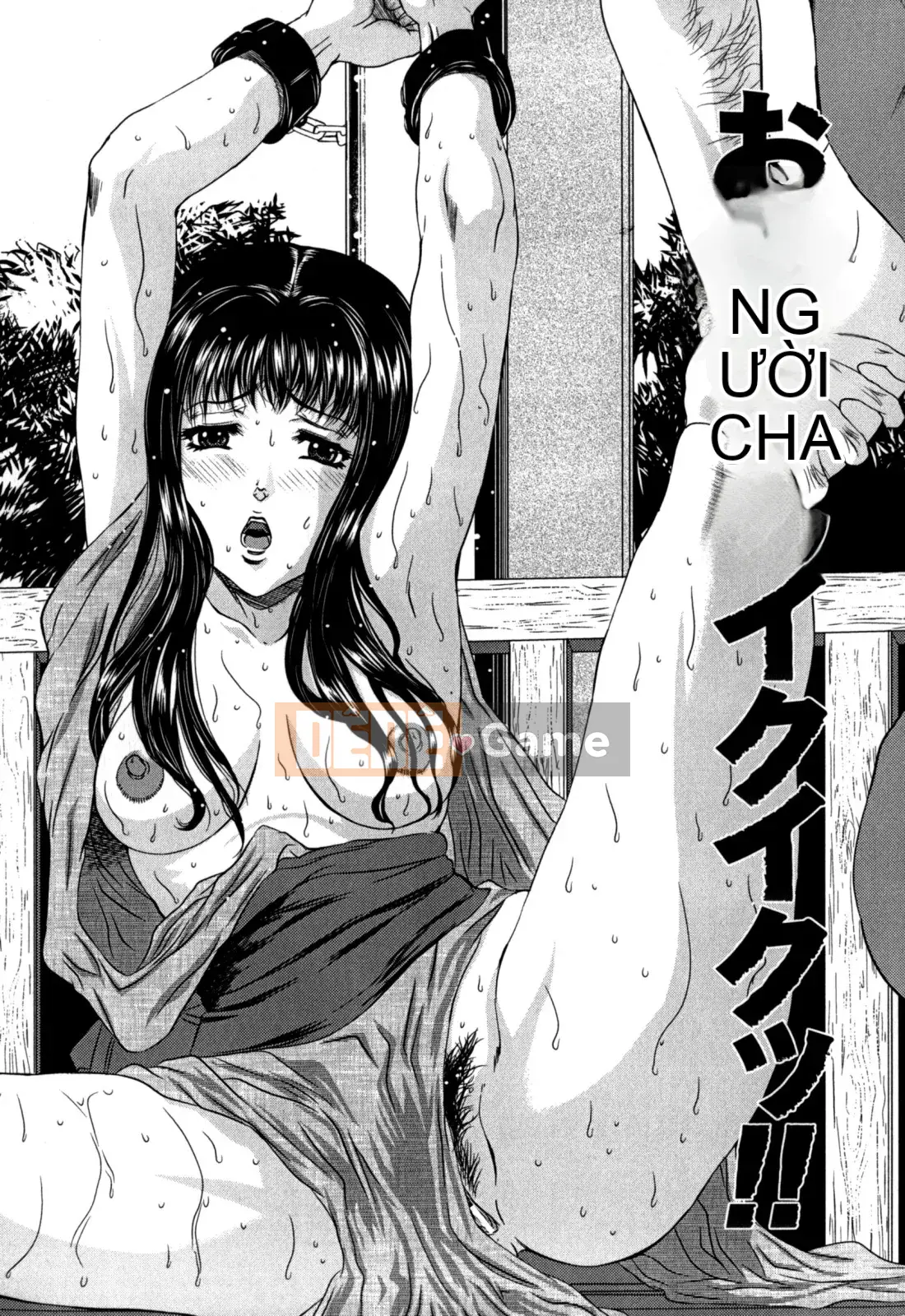 [Koneri Uchida] Bí mật của mẹ và con bị nhìn trộm