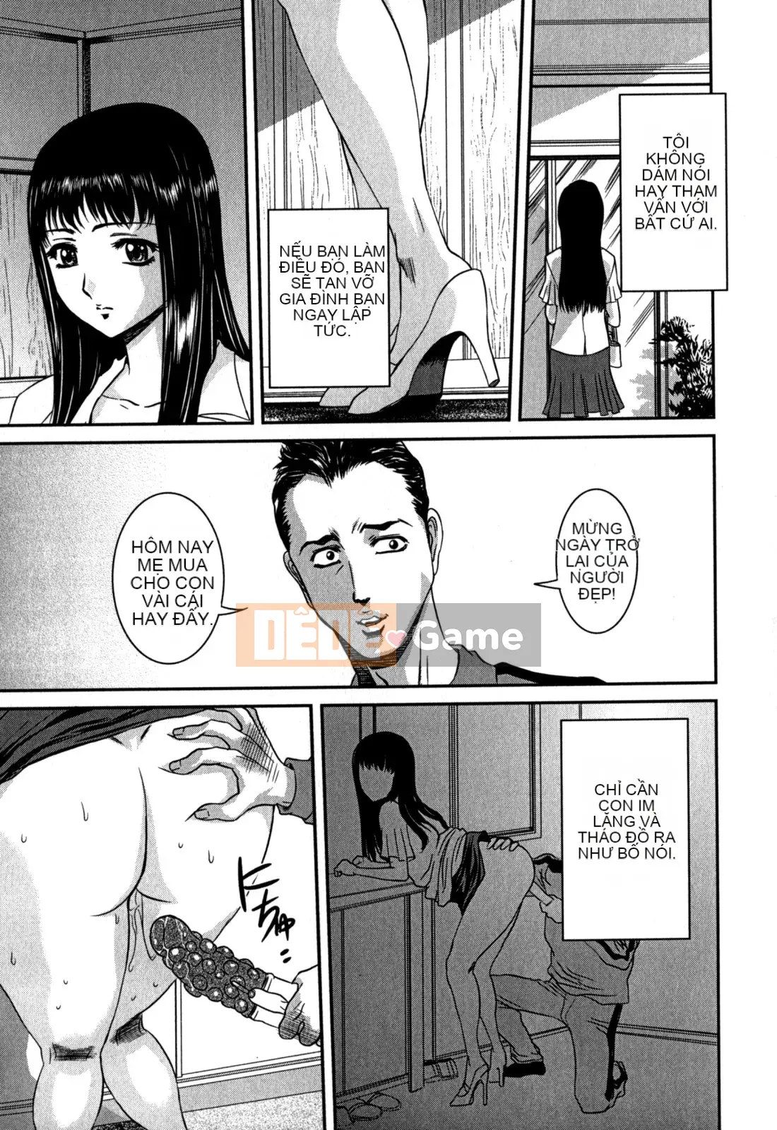 [Koneri Uchida] Bí mật của mẹ và con bị nhìn trộm