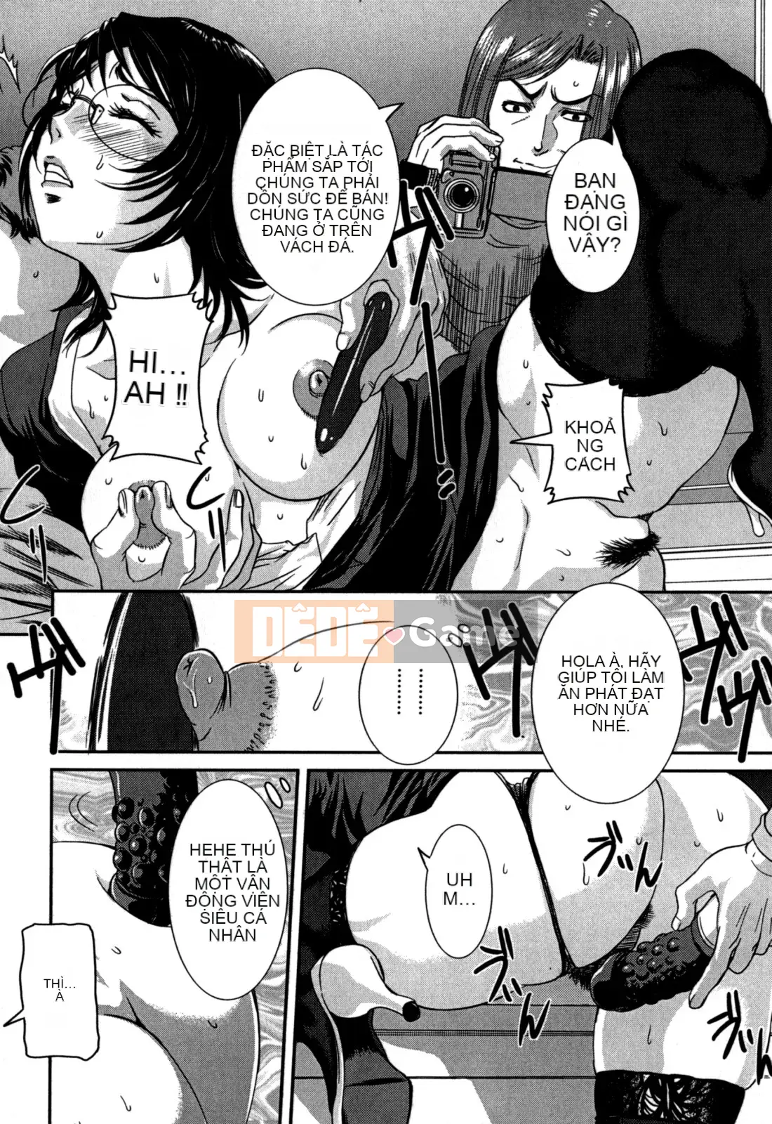 [Koneri Uchida] Bí mật của mẹ và con bị nhìn trộm