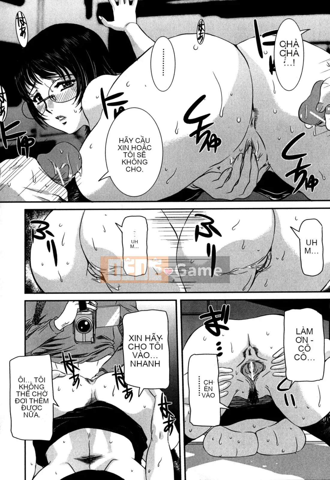 [Koneri Uchida] Bí mật của mẹ và con bị nhìn trộm