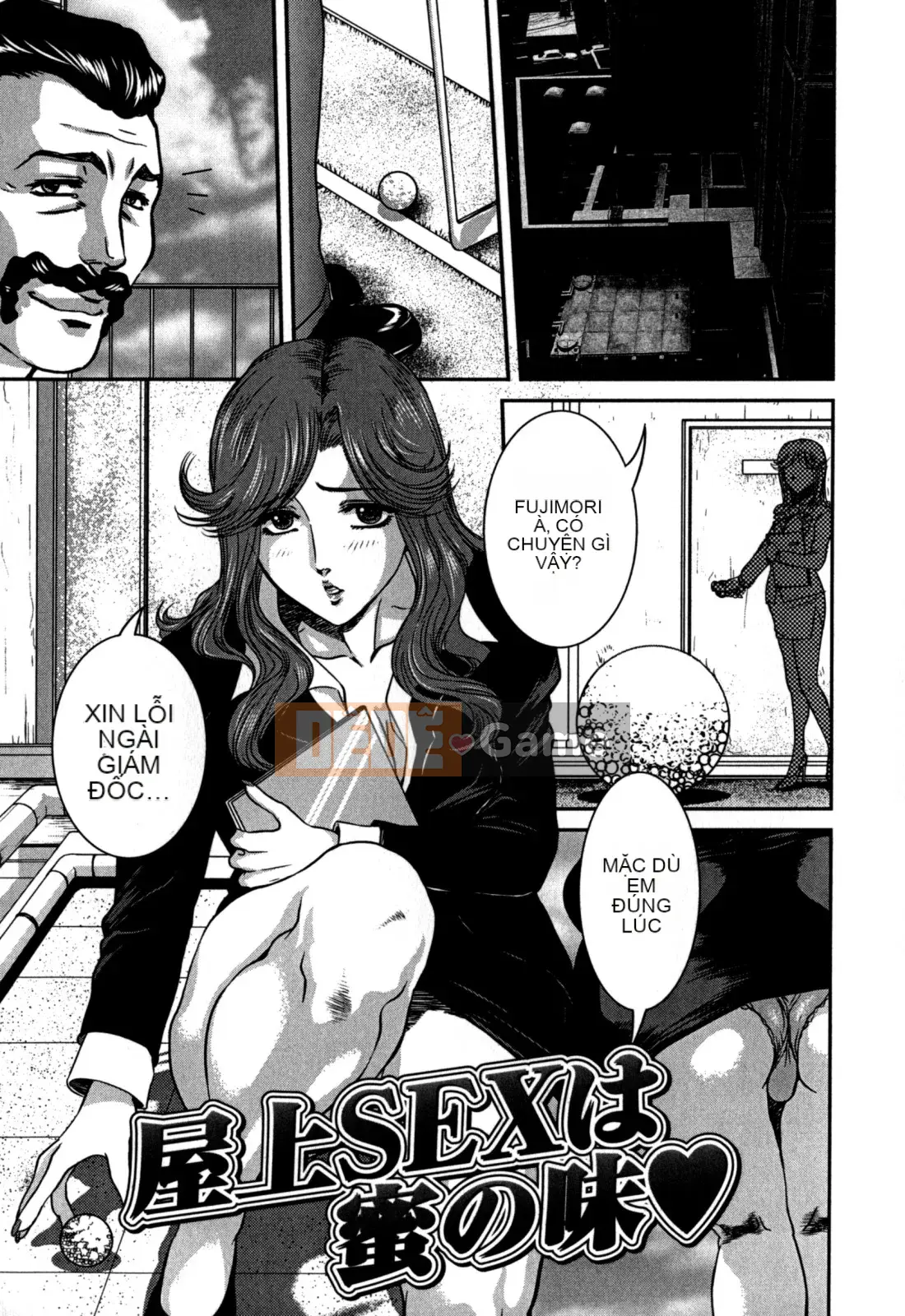 [Koneri Uchida] Bí mật của mẹ và con bị nhìn trộm